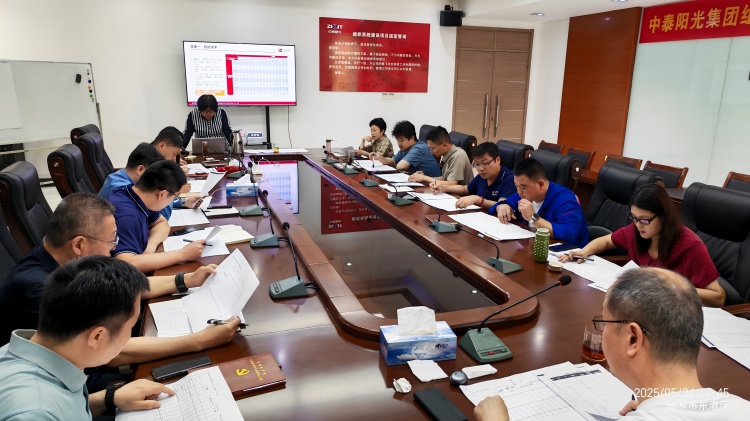 微信圖片_20250526090157(1) 微信圖片_20250526090157(1)