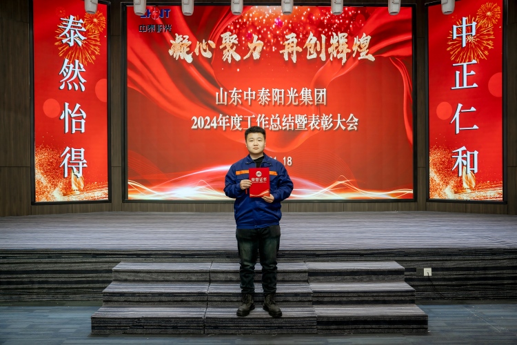 LIU00337(1) LIU00337(1)